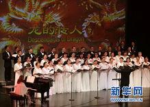 龙的传人国语免费观看,探寻中华文明之源，免费观影之旅