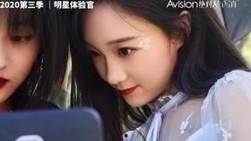 苏菲直播间爆料视频,揭秘幕后真相