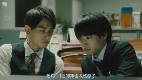 日本bl 剧,日本BL剧中的甜蜜爱情故事