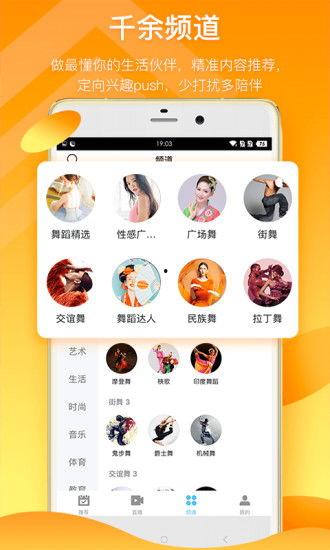 猪肉爆料视频播放下载软件,下载软件一网打尽，轻松获取热门内容