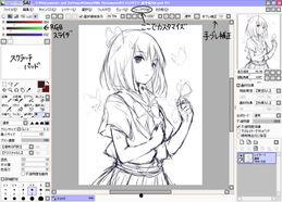 sai绘画教程视频,从入门到精通的绘画技巧解析