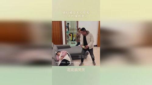 被老公打屁屁的故事