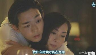 贤者之爱视频,一部跨越时空的浪漫传奇