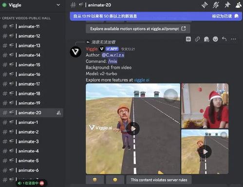 印度山区爆料视频播放网站,揭秘神秘山区的真实面貌