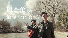 小董近日爆料视频大全,揭秘娱乐圈幕后真相