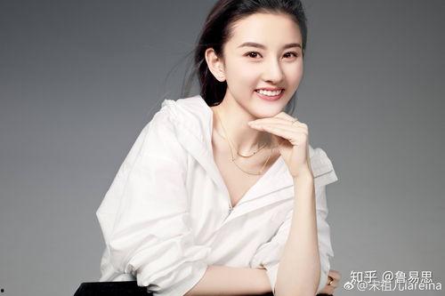 娱乐大爆料张艺兴宋祖儿,甜蜜互动引粉丝热议