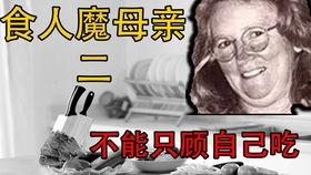 骨语在线观看免费19,揭秘神秘古墓，免费在线观看19集，探秘未知世界