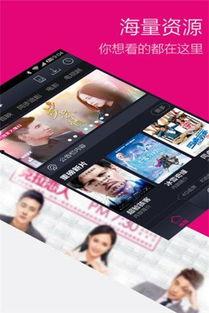 s2m046 磁力无码,揭秘磁力无码的神秘世界