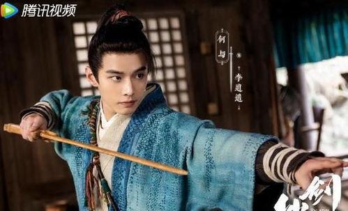 李逍遥爆料视频大全集免费观看,独家揭秘，免费观看