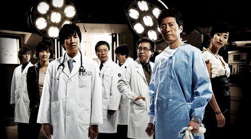 白色巨塔手机在线播放,揭秘手机在线播放的医学巨著