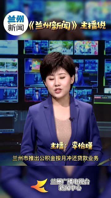 讲新闻爆料的主播有哪些,那些引人注目的主播风采