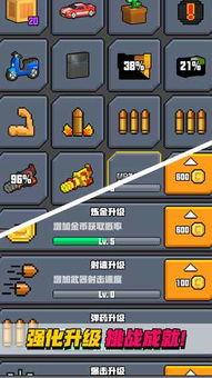 像素射击最新爆料视频网,揭秘游戏画面与玩法革新