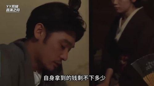 日本吊缚电影,探索束缚与自由的极致美学