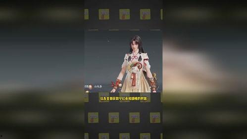 永劫最新爆料返场,神秘爆料揭示经典角色即将返场，重温传奇时刻！