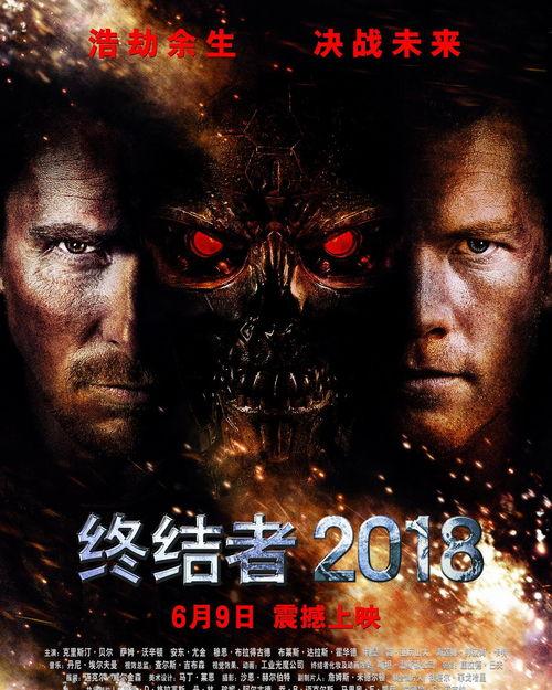 无码科幻系列,无码科幻世界的无尽探索