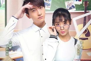 你好班长殿下免费观看,你好，班长殿下