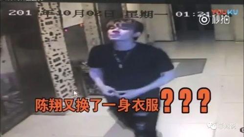 陈翔吻戏视频大全,浪漫瞬间大盘点