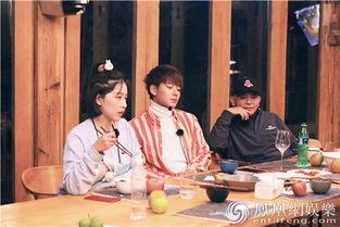 亲爱的客栈在线观看免费,共赴浪漫民宿之旅