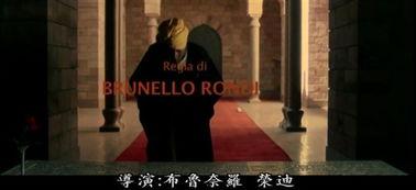 黑艾曼纽 在线播放,在线播放带你领略神秘异域风情