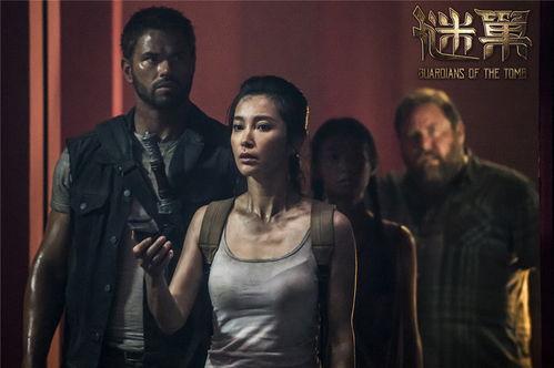 谜巢2免费观看,免费解锁，探秘未知世界