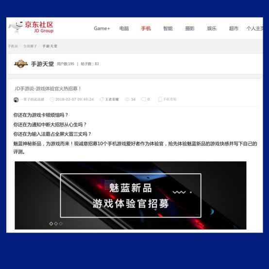 新品最新爆料网站有哪些,盘点热门新品信息平台