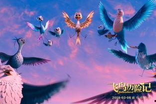 日本有关飞鸟电影,探寻日本飞鸟时代的艺术魅力