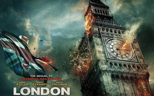 伦敦沦陷免费观看