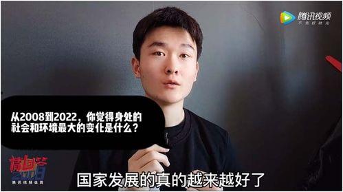 呼叫老公听到请回答,揭秘夫妻间的默契与沟通之道