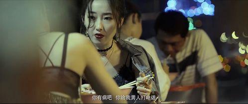 电影《乱》在线播放,家族纷争，命运交织的悲歌