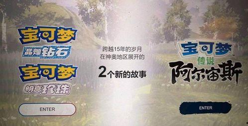 宙斯的故事视频观看,众神之王，天空之主