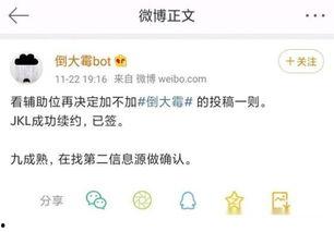 圈内爆料xz和yz,xz与yz神秘事件揭秘