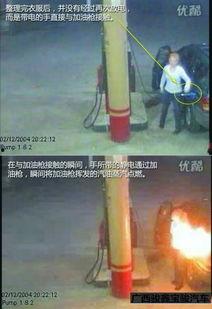 美女扒衣服视频载,美女扒衣视频背后的真相与反思