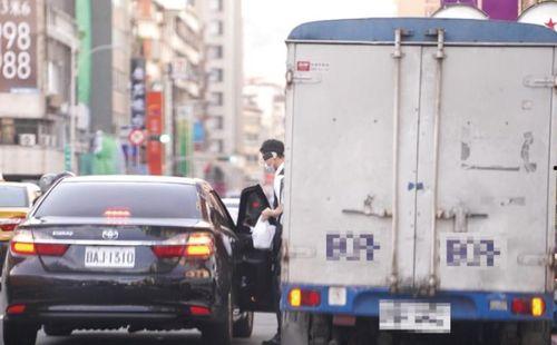 山东公务车爆料视频曝光,揭秘公务车使用乱象