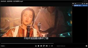 新出道av影音先锋看