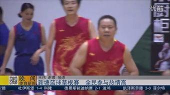 高清无码男女激战,高清无码下的爱情火花