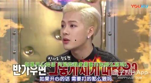 被打屁股的明星,揭秘娱乐圈背后的辛酸与成长