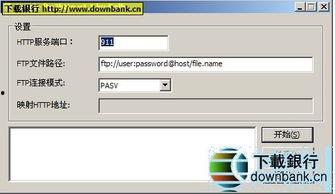 AV群星 ftp,揭秘激情四溢的影视盛宴