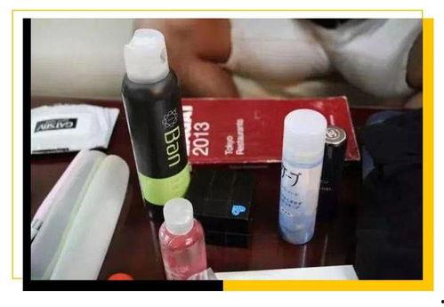 日本男优吃的什么药物,助性还是副作用？