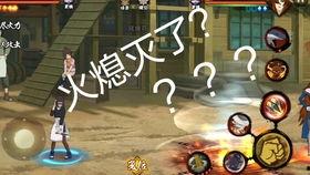 火影技能最新爆料,神秘力量觉醒，忍者世界再掀风云