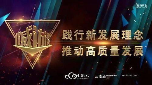 马斯克爆料三兄弟视频完整版