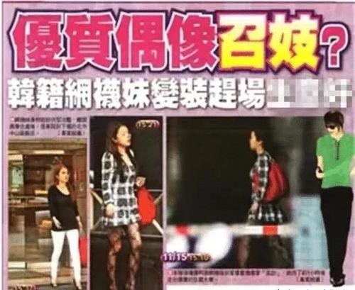 李靓蕾爆料最新情况视频,揭秘事件背后惊人真相