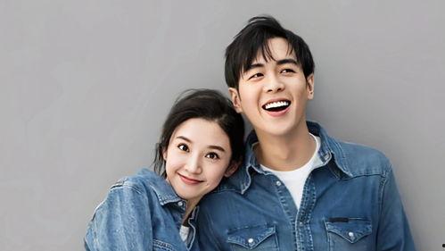 明星带你玩 李智楠