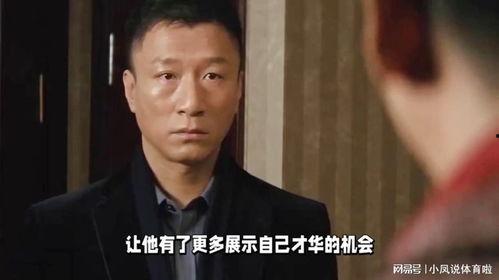 香港明星看孙红雷