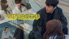 last电视剧韩剧在线播放