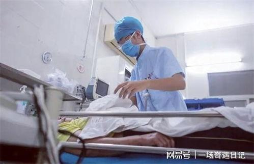 男病人和护士上的视频,温情脉脉的医疗关怀