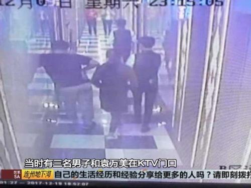 日本深夜ktv,日本深夜KTV的独特魅力揭秘