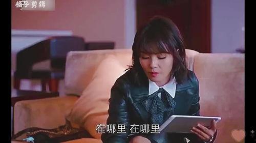 我的意外闺蜜在线播放,一场跨越时空的奇幻邂逅