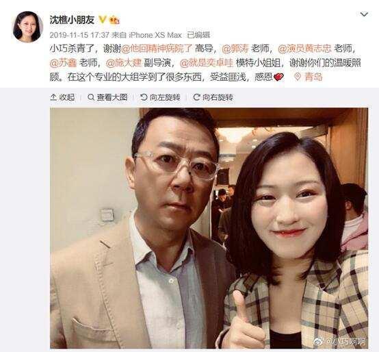 明星录像带事件,揭秘娱乐圈的隐私危机与道德拷问