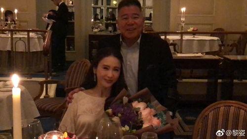 黎姿的老公的生日,幸福时刻见证爱情长跑