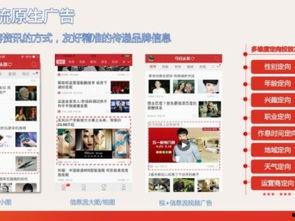 深圳横岗今日头条爆料